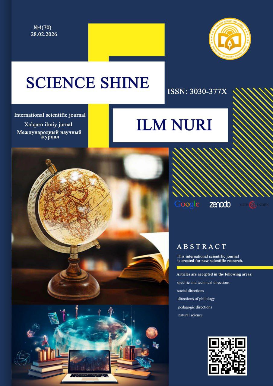 					Показать SCIENCE SHINE international scientific journal №4(70)
				